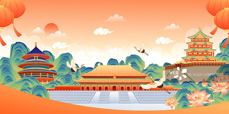 北京城市建筑組合矢量插畫圖片素材