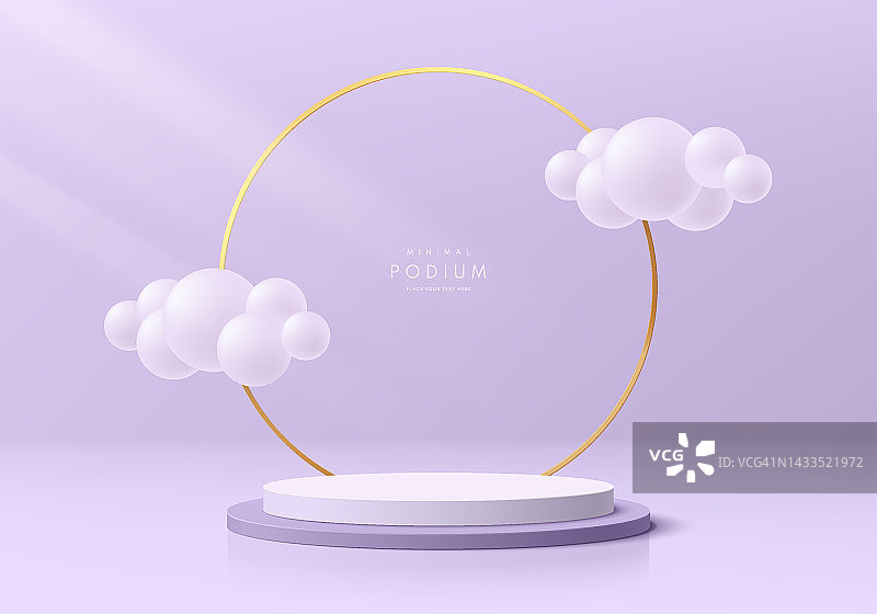 逼真的3D淡紫色圓柱形底座與金色戒指和白云飛行的背景。抽象最小場景實物展示。圓形舞臺展示。向量的幾何形式。圖片素材