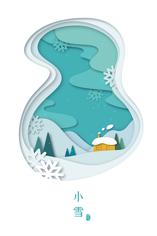 冬天小雪節氣里有房子和松樹的剪紙風格插畫海報圖片