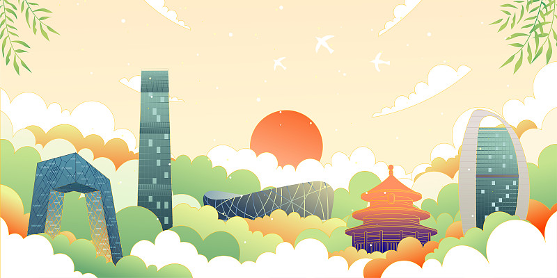 中国北京城市建筑组合矢量插画下载