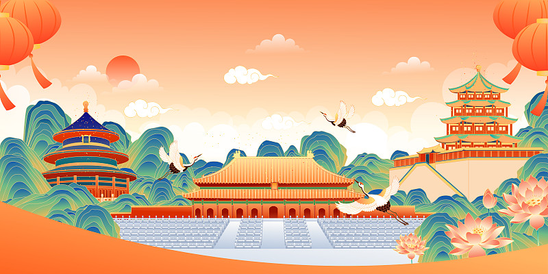 北京城市建筑組合矢量插畫圖片