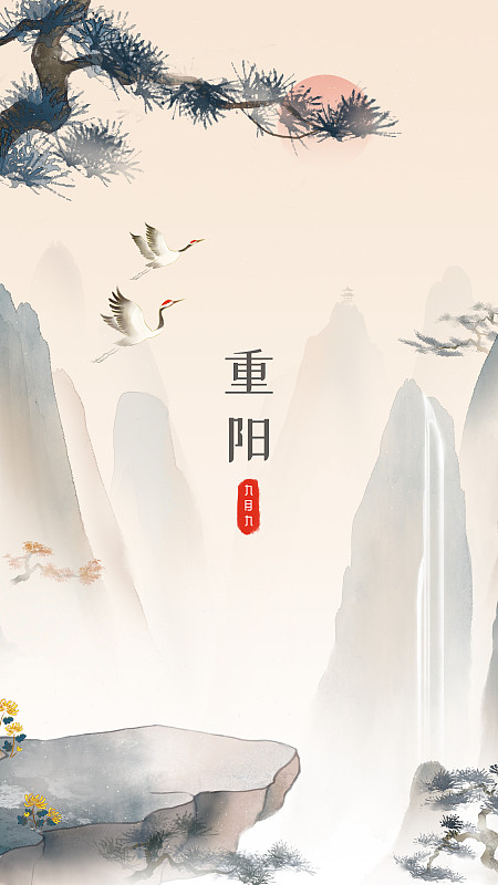 唯美山川懸崖松樹中國風水墨畫圖片素材