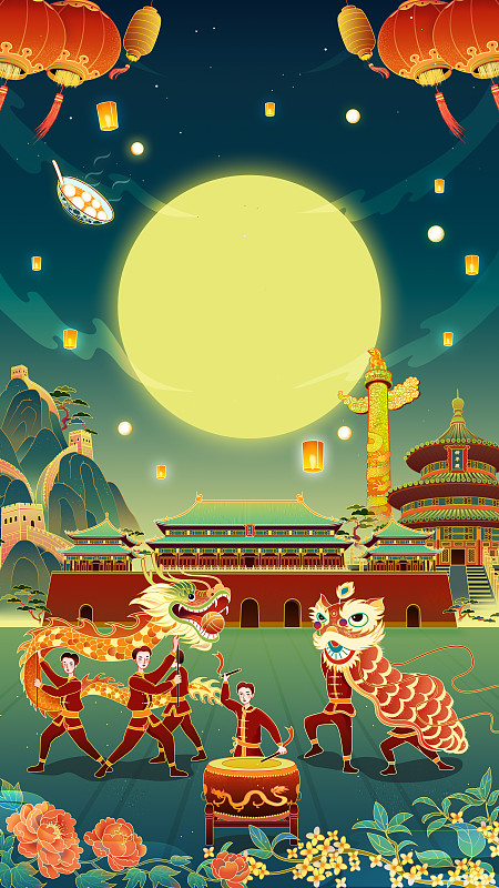 元宵節古建筑舞獅子舞龍歡慶國潮插畫圖片