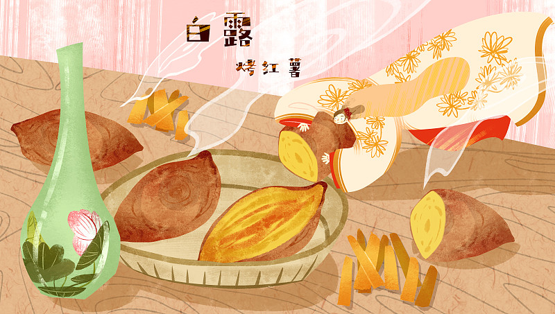 二十四節氣中國傳統飲食插畫圖片