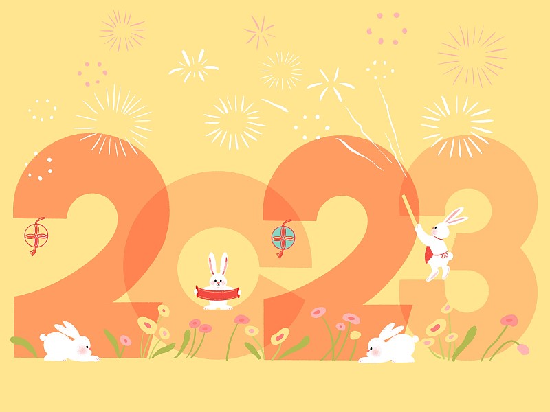 2023年新年兔年卡通插畫圖片