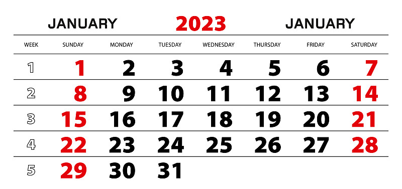 2023年為1月，一周從星期天開始。插畫圖片