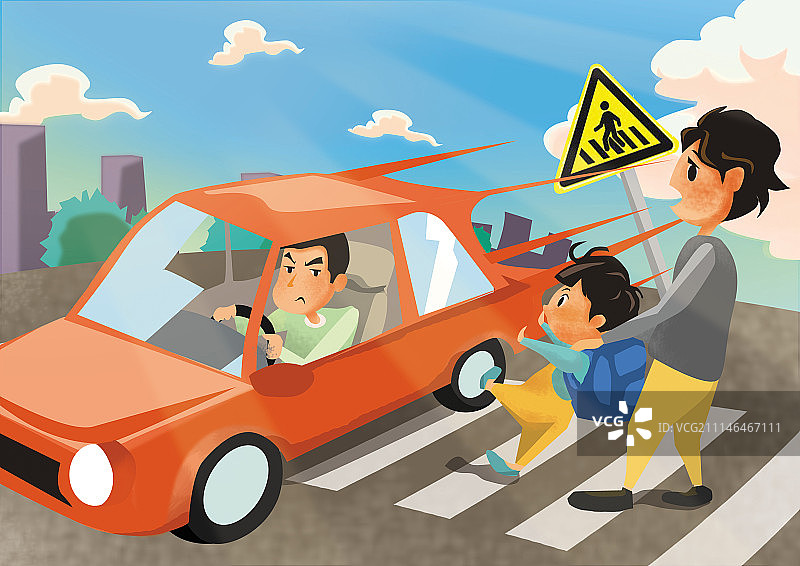 交通安全公益插画图片素材