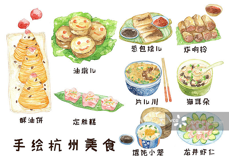 纸上的美食——杭州图片素材