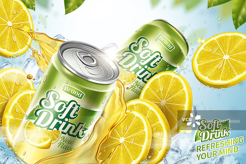 柠檬汽水广告设计﹐冰块与水果切片素材图片素材