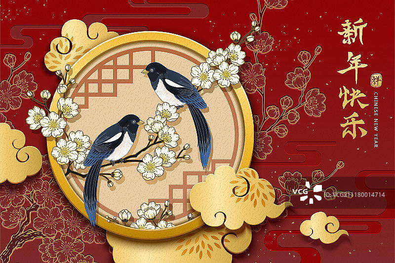 新年快乐喜鹊与窗花背景图片素材