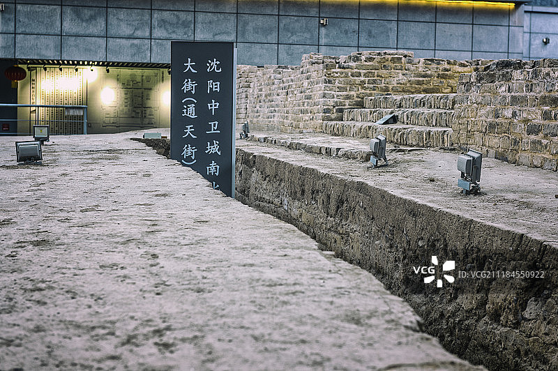 中国，辽宁省，沈阳市，清代汉王宫遗址图片素材