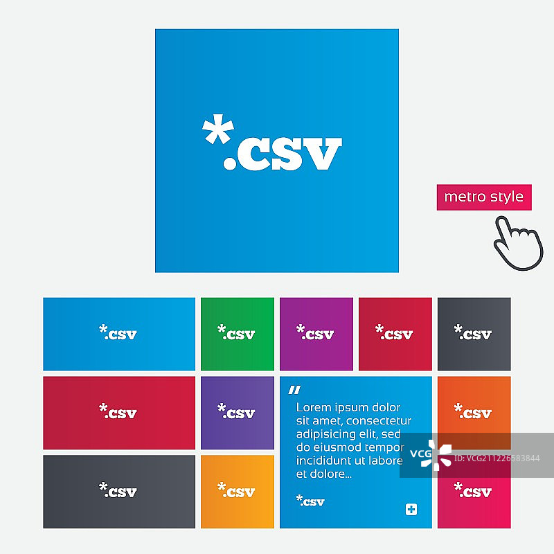 文件文档图标下载CSV按钮图片素材