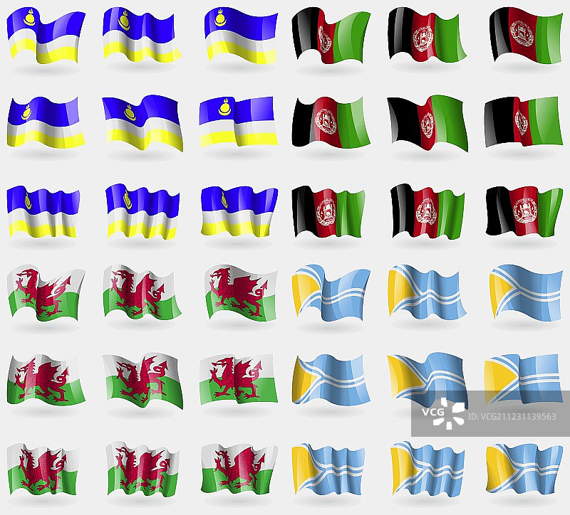 布里亚特阿富汗威尔士图瓦设36面国旗图片素材