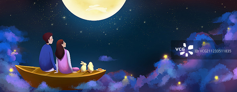 中秋节之夜坐在船上的恋人望着月亮 云朵上的星星梦幻插画图片素材