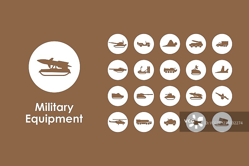 一套简单的军事装备图标图片素材