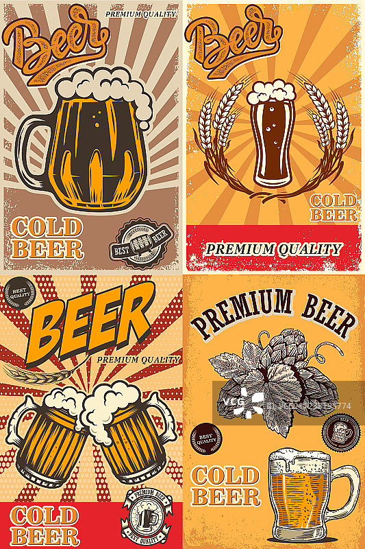 集啤酒酒吧海报设计元素为海报图片素材