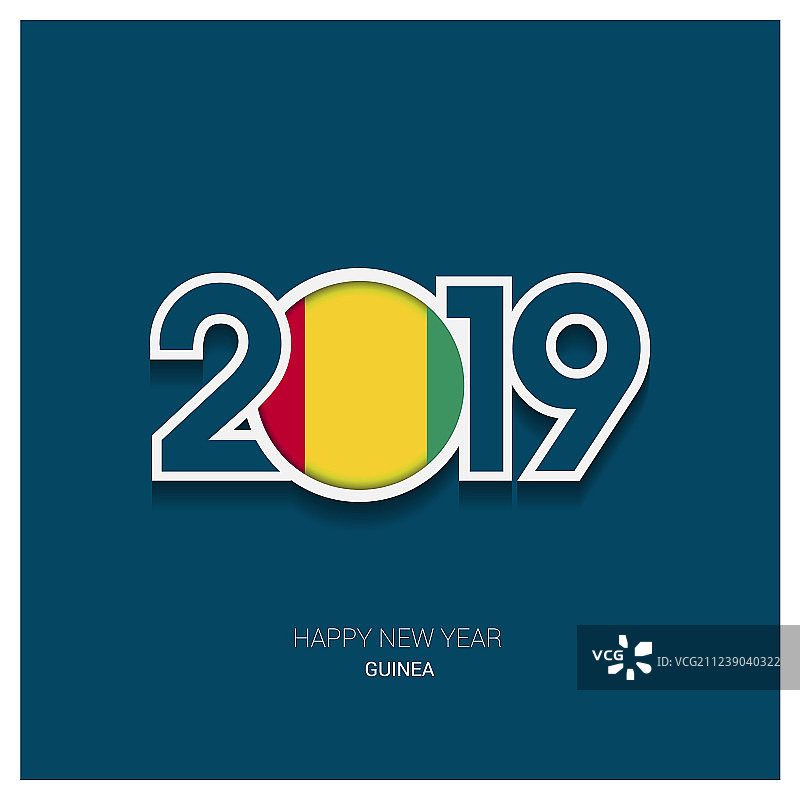 2019几内亚排版快乐新年背景图片素材