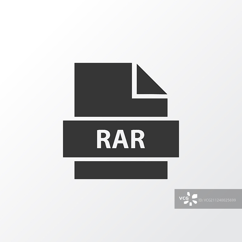 Rar图标符号优质隔离存储图片素材