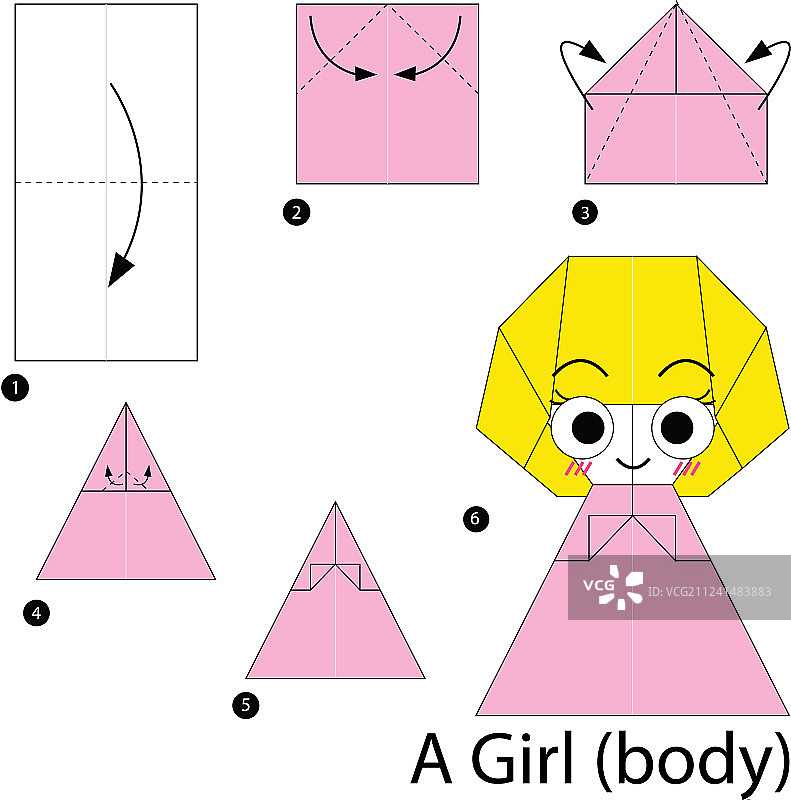 步骤指导如何做折纸女孩图片素材