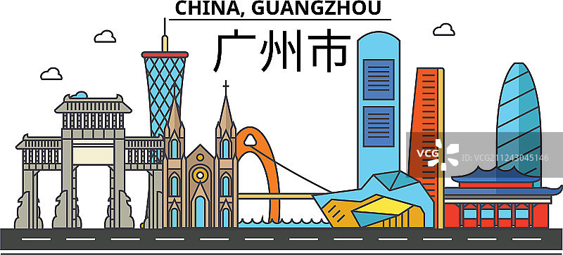 中国广州城市天际线建筑图片素材