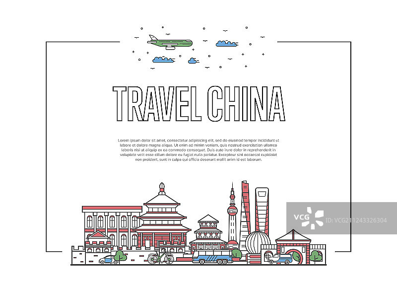 线性风格的旅行中国海报图片素材
