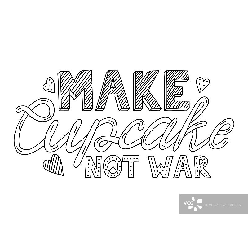 做小蛋糕，而不是战争图片素材