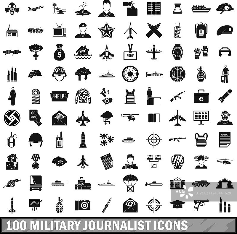 100名军事记者图标设置简单的风格图片素材