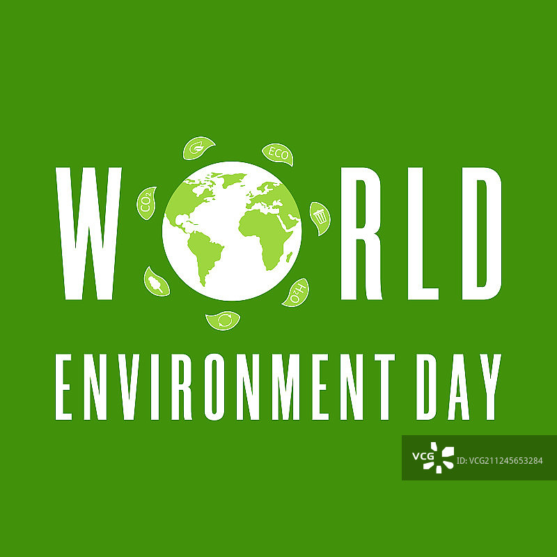 世界环境日地球地球与树叶图片素材