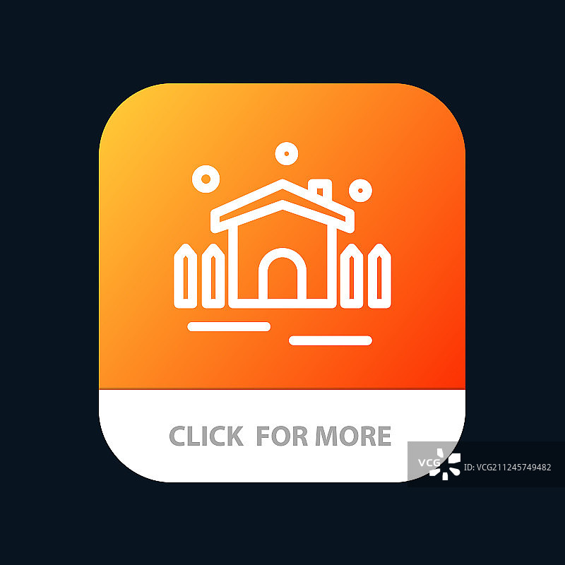 建筑花园天井庇护所手机app图片素材