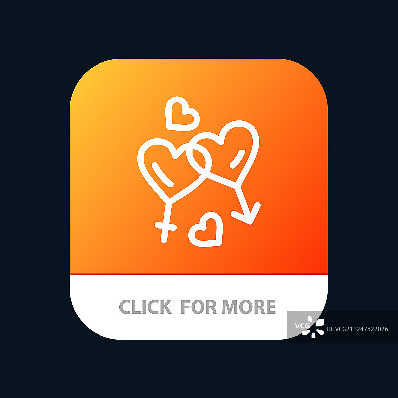 情人节手机app上男人心疼女人的按钮图片素材