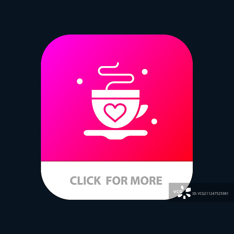 杯咖啡茶爱安卓按钮手机app图片素材