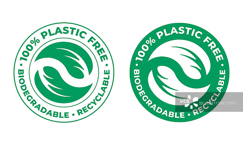 可生物降解塑料免费回收图标100图片素材