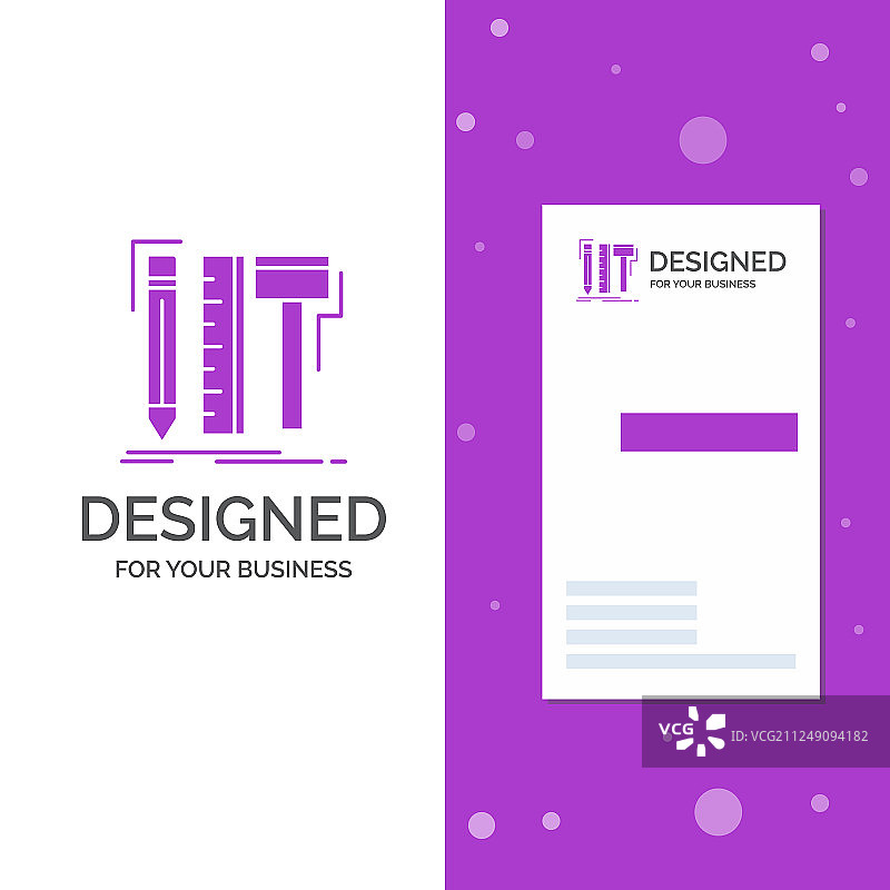 企业标志为设计设计师数字工具图片素材