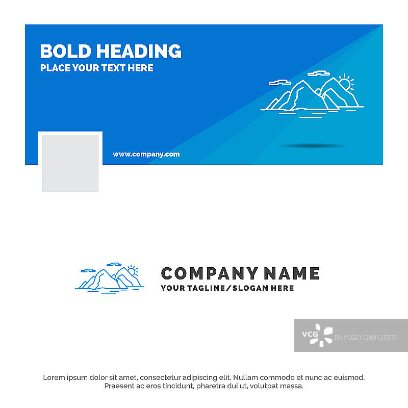 蓝色企业标识模板为山山图片素材