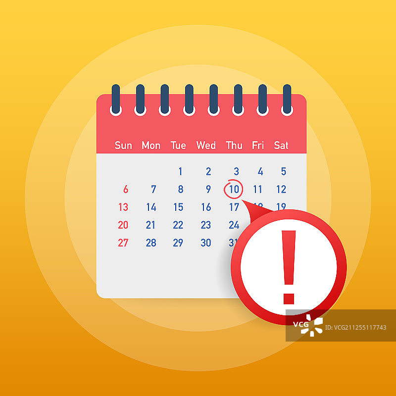 日历截止日期或事件提醒通知图片素材