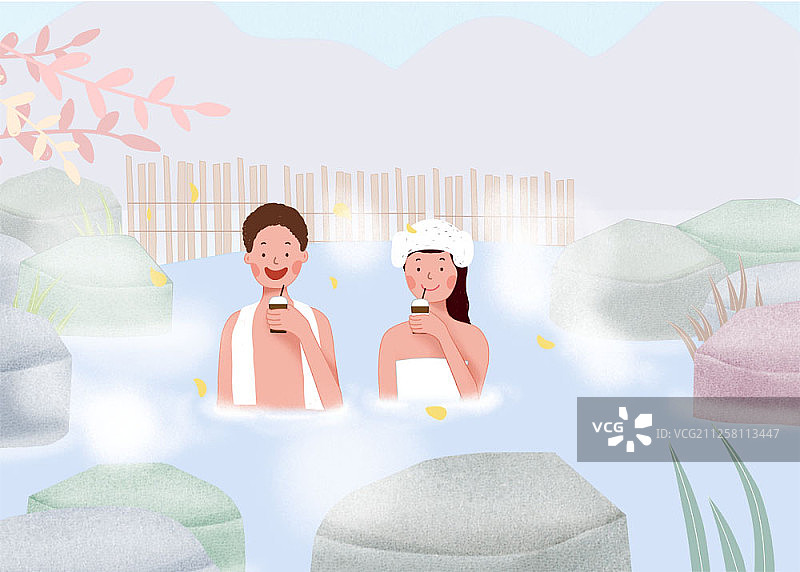 人们在温泉中放松的插图图片素材