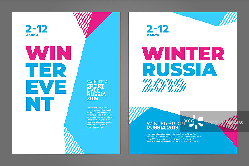 版面海报模板设计的冬季运动图片素材