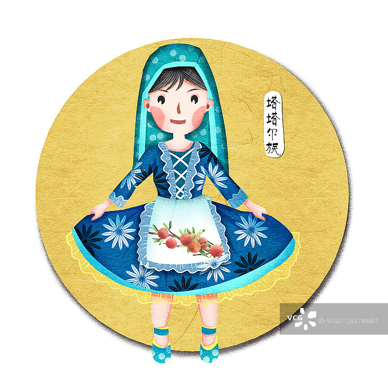 中国五十六个民族塔塔尔族人物插画图片素材