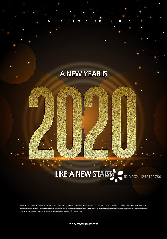 海报，新年，2020年，排版，年度图片素材