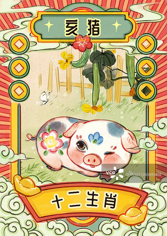 十二生肖猪国潮插画图片素材