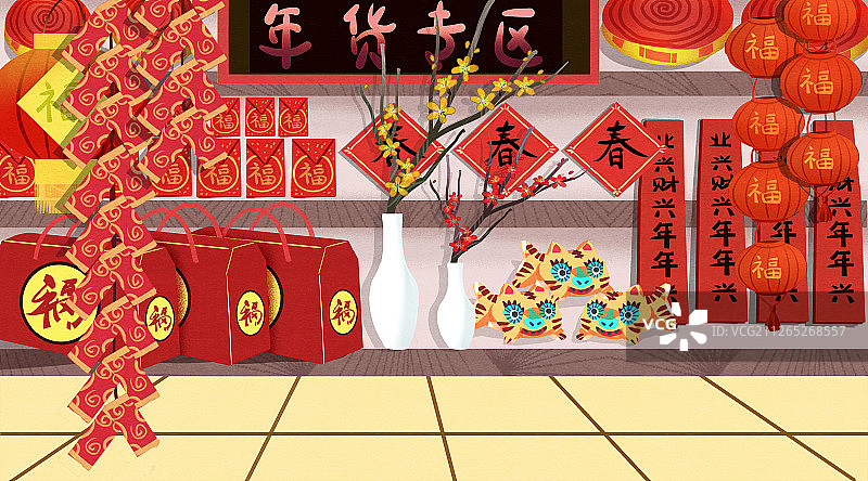 春节超市货架插画背景图片素材