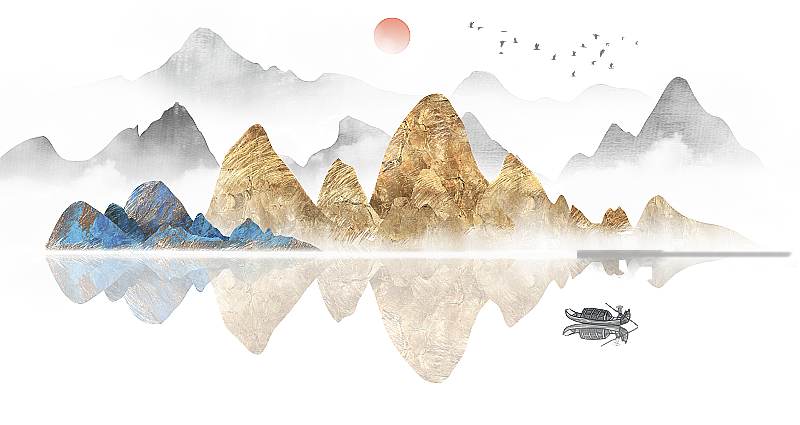 中国风金色山水元素插画 PNG图片素材