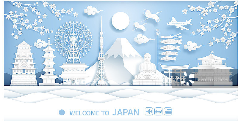 日本著名地标旅游横幅剪纸图片素材