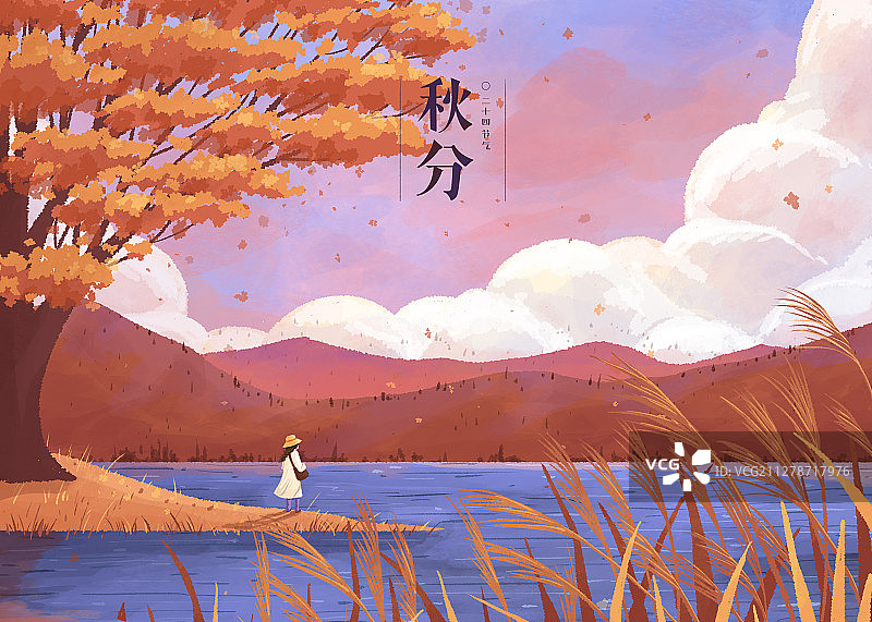 四季的色彩景观节气插画秋分横版字图片素材