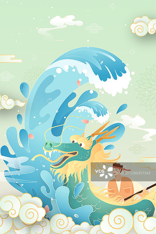 卡通端午节赛龙舟传统节日习俗礼盒包装中国风背景矢量插画图片素材