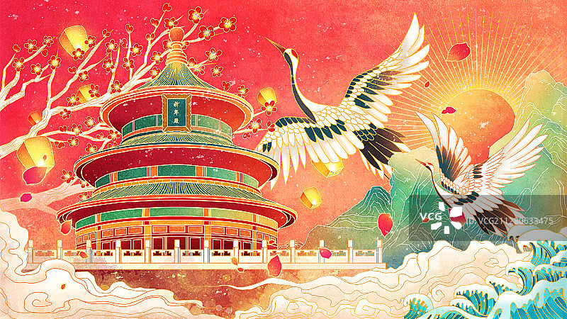 中国风北京地标建筑物天坛祈年殿图片素材