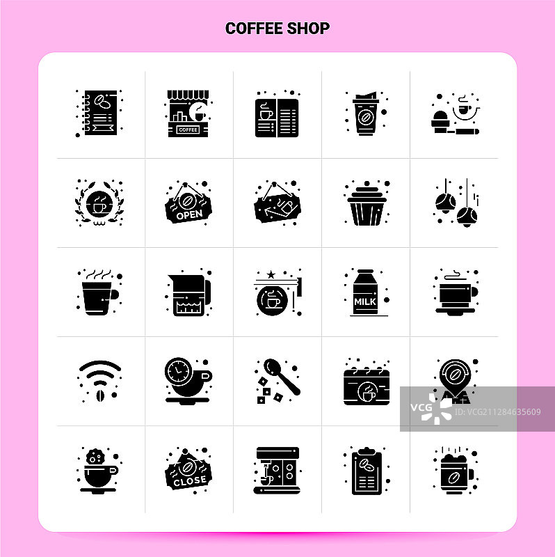 固体25咖啡店图标集字形风格设计图片素材