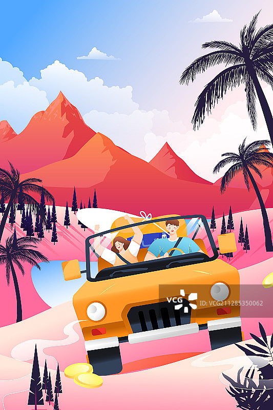 夏季汽车交通自驾游出游旅行电商促销活动背景矢量插画图片素材