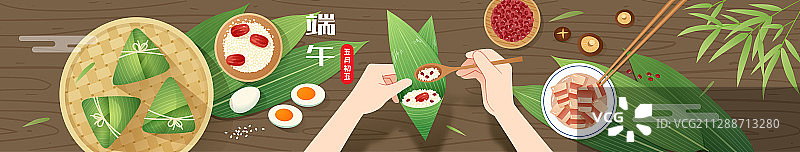 端午节粽子粽叶和包粽子插画图片素材