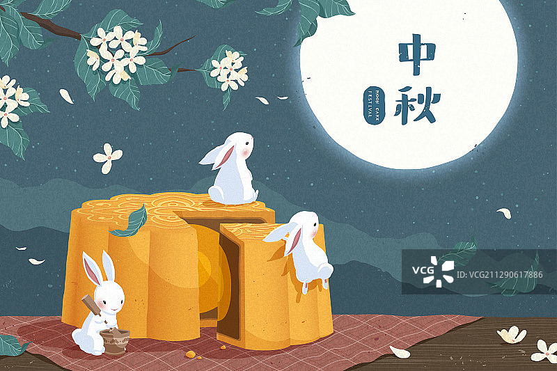中秋节赏月享用月饼的玉兔插图图片素材